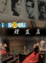 欧美日韩高清不卡一区二区三区