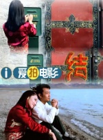 电视剧免费全部在线观看