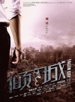 激情影院成人区免费观看视频