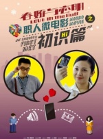 欧美a网