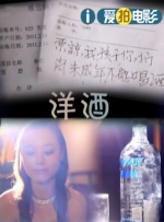 少妇大尺度