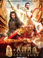 国精产品av