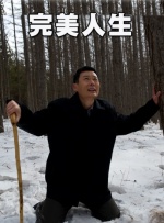 快射网站