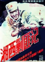 亚洲一卡二卡在线播放