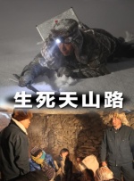 四虎在线永久视频观看