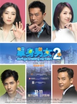 高清影视之家