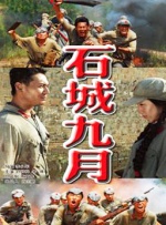欧美一区=区