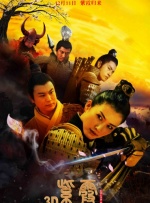 神马黄色