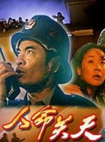 福利在线一区