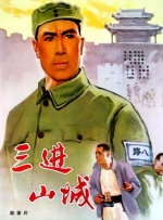 国产69久久久欧美一级
