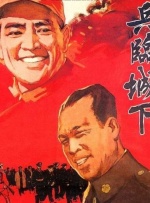 国产精品欧美精品国产主播