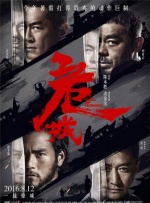 高义白洁笔趣阁
