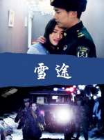 欧美一区二区三区久久综