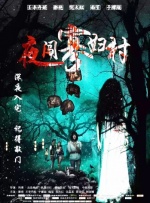 乱色欧美