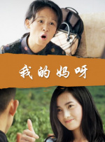 亚洲成人免费观看
