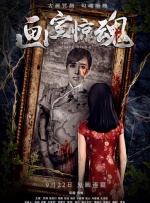 特级aaa毛片