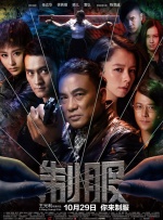 欧洲亚洲综合一区二区三区