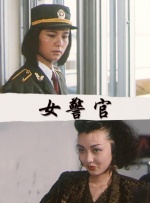 99爱精品在线