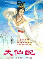 亚洲欧美精品一区二区