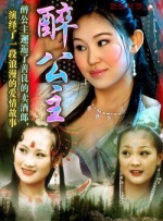 亚洲国产一区在线观看