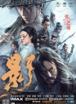 被男朋友吸吮胸的过程