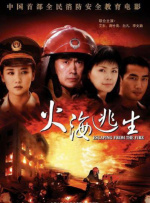 成人国产永久福利看片