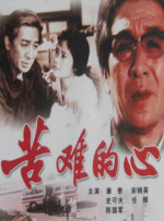 www.99热精品