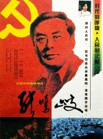 亚洲成人免费影院