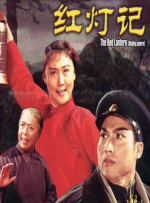 国产精品二区在线
