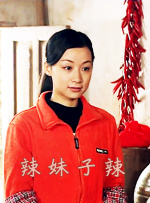 亚洲国产第一区