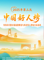 国产高清成人