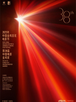 欧美日韩国产一区二区三区不卡
