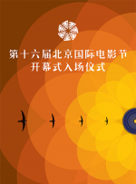 xxx曰本