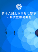 贪婪欲望之岛
