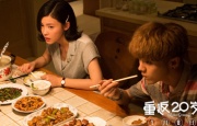 www.婷婷色