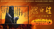 99久久综合狠狠综合久久