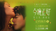 国产欧美在线观看