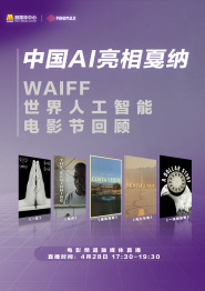亚洲天堂久久精品