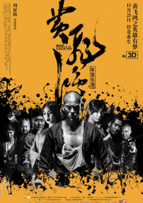 欧美在线a