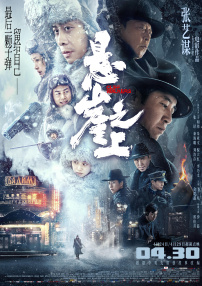 亚洲操操操