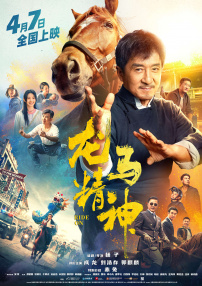 男人j女人p