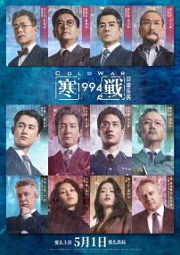 国产精品久久大陆