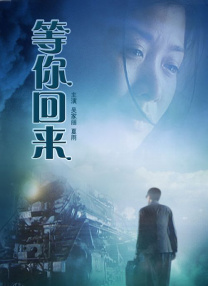 91视频网页版