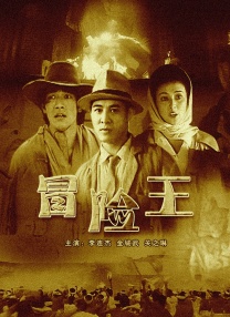 亚洲欧美综合一区二区三区四区