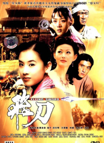 91久国产在线观看