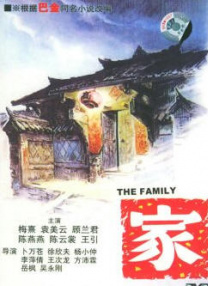 天天av天天翘天天综合网