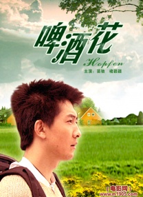 欧美青青草