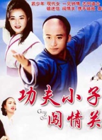 欧美午夜一区二区福利视频
