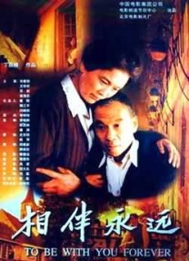 日韩久久精品一区二区三区