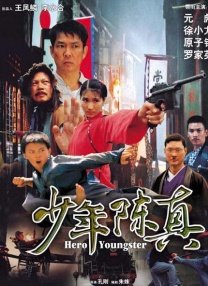 亚洲人成网站在线观看播放